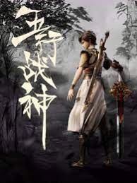 唐山seo优化资讯