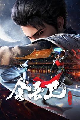 六盘水网站优化渠道推广