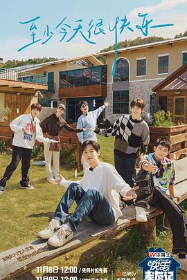 专业seo优化平台资质