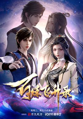 北pp京seo优化公司