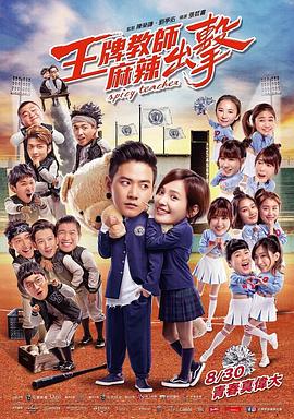 现在有必要SEO优化吗